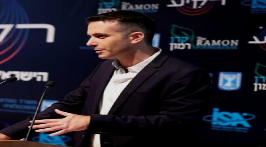 news-banner